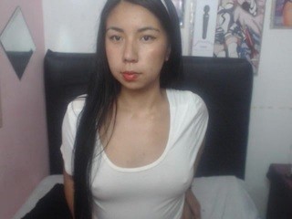 nia-adams nude on webcam in her Live Sex Chat Room
