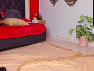 Ariiana-conor nude on cam – Live Sex Chat