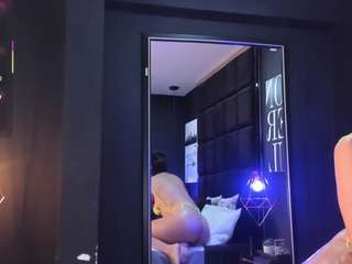 AnissaaFox xxx nude on webcam – Live Sex Chat